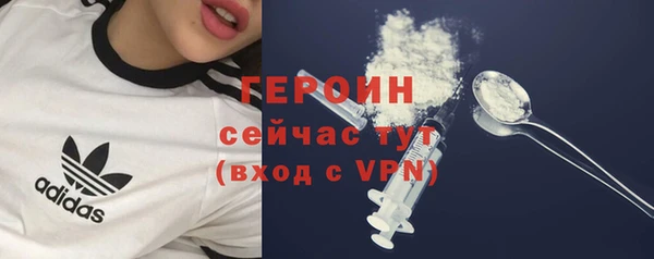 синтетический гашиш Верхнеуральск